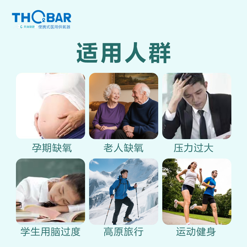 1753748984642051.jpg 微信图片_20250729081245.jpg